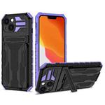 For iPhone 13 Kickstand Armor Card Wallet Phone Case(Purple)