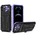 For iPhone 12 Pro Max Kickstand Armor Card Wallet Phone Case(Purple)