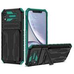 For iPhone XR Kickstand Armor Card Wallet Phone Case(Dark Green)