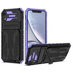 For iPhone XR Kickstand Armor Card Wallet Phone Case(Purple)