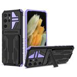 For Samsung Galaxy S21 Ultra 5G Armor Card PC + TPU Shockproof Case with Card Slot & Invisible Holder(Purple)