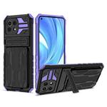 For Xiaomi Mi 11 Lite Armor Card PC + TPU Shockproof Case with Card Slot & Invisible Holder(Purple)