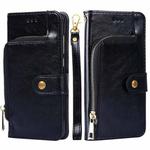 For iPhone 13 mini Zipper Bag PU + TPU Horizontal Flip Leather Case with Holder & Card Slot & Wallet & Lanyard (Black)