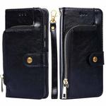 For iPhone 13 Pro Max Zipper Bag PU + TPU Horizontal Flip Leather Case with Holder & Card Slot & Wallet & Lanyard(Black)