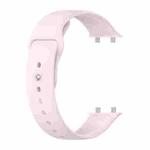 For Meizu Watch Silicone Watch Band, Size: One Size(Light Pink)