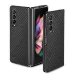 For Samsung Galaxy Z Fold3 5G Cross Pattern Slim PC Protective Case(Black)