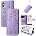 For LG Velvet 2 Pro Lovely Cat and Dog Embossing Pattern Horizontal Flip Leather Case , with Holder & Card Slots & Wallet & Cartoon Clasp & Lanyard(Purple)