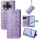 For CUBOT Note 20 Lovely Cat and Dog Embossing Pattern Horizontal Flip Leather Case , with Holder & Card Slots & Wallet & Cartoon Clasp & Lanyard(Purple)