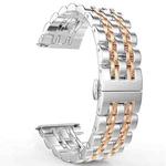 20mm Women Version Seven-beads Steel Watch Band(Silver Rose Gold)