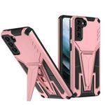 For Samsung Galaxy S21 5G Super V Armor PC + TPU Shockproof Case with Invisible Holder(Rose Gold)