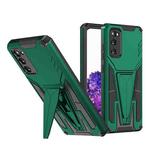 For Samsung Galaxy S20 Super V Armor PC + TPU Shockproof Case with Invisible Holder(Dark Green)