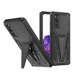 For Samsung Galaxy S20 Super V Armor PC + TPU Shockproof Case with Invisible Holder(Black)