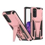For Samsung Galaxy S20 Super V Armor PC + TPU Shockproof Case with Invisible Holder(Rose Gold)