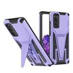 For Samsung Galaxy S20 Super V Armor PC + TPU Shockproof Case with Invisible Holder(Purple)