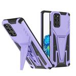 For Samsung Galaxy S20+ Super V Armor PC + TPU Shockproof Case with Invisible Holder(Purple)