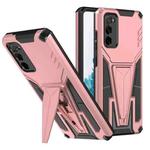 For Samsung Galaxy S20 FE Super V Armor PC + TPU Shockproof Case with Invisible Holder(Rose Gold)