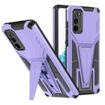 For Samsung Galaxy S20 FE Super V Armor PC + TPU Shockproof Case with Invisible Holder(Purple)