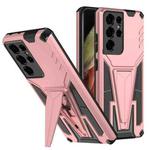 For Samsung Galaxy S21 Ultra 5G Super V Armor PC + TPU Shockproof Case with Invisible Holder(Rose Gold)