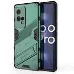 For vivo iQOO 8 Pro Punk Armor 2 in 1 PC + TPU Shockproof Case with Invisible Holder(Green)