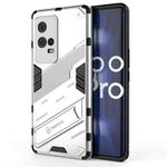 For vivo iQOO 8 Pro Punk Armor 2 in 1 PC + TPU Shockproof Case with Invisible Holder(White)
