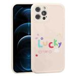 For iPhone 12 Pro Max Lucky Letters TPU Soft Shockproof Case(Creamy-white)