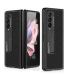 For Samsung Galaxy Z Fold3 5G GKK Ultra-thin Shockproof Leather Protective Case, with Holder(Carbon Fiber Texture)