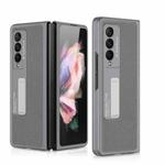 For Samsung Galaxy Z Fold3 5G GKK Ultra-thin Shockproof Leather Protective Case, with Holder(Gray)