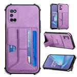 For OPPO A52 / A72 / A92 Dream PU + TPU Four-corner Shockproof Back Cover Case with Card Slots & Holder(Purple)