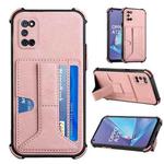 For OPPO A52 / A72 / A92 Dream PU + TPU Four-corner Shockproof Back Cover Case with Card Slots & Holder(Rose Gold)