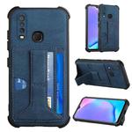 For vivo Y12i / Y11 / Y12 / Y15 / Y17 Dream PU + TPU Four-corner Shockproof Back Cover Case with Card Slots & Holder(Blue)