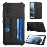 For Samsung Galaxy S21 5G Dream PU + TPU Four-corner Shockproof Back Cover Case with Card Slots & Holder(Black)
