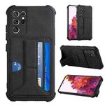 For Samsung Galaxy S21 Ultra 5G Dream PU + TPU Four-corner Shockproof Back Cover Case with Card Slots & Holder(Black)