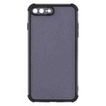 Eagle Eye Armor Dual-color Shockproof TPU + PC Protective Case For iPhone 8 Plus / 7 Plus(Black)
