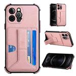 For iPhone 12 Pro Dream PU+TPU Four-corner Shockproof Back Cover Case with Card Slots & Holder(Rose Gold)