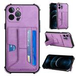 For iPhone 12 Pro Max Dream PU+TPU Four-corner Shockproof Back Cover Case with Card Slots & Holder(Purple)