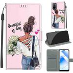 Voltage Coloured Drawing Magnetic Clasp Horizontal Flip PU Leather Case with Holder & Card Slots For OPPO A54 4G / A16 4G / A53s 5G / A55 5G(C09 Hug Flower)