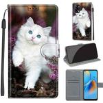 Voltage Coloured Drawing Magnetic Clasp Horizontal Flip PU Leather Case with Holder & Card Slots For OPPO F19 / A74 4G(C08 Flower Bush Big White Cat)