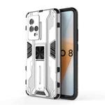 For vivo iQOO 8 Supersonic PC + TPU Shock-proof Protective Case with Holder(Silver)