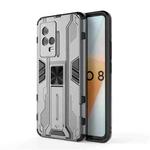 For vivo iQOO 8 Supersonic PC + TPU Shock-proof Protective Case with Holder(Grey)