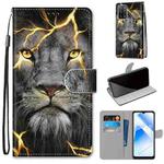 For OPPO A55 5G / A54 4G / A53s 5G / A16 4G Coloured Drawing Cross Texture Horizontal Flip PU Leather Case with Holder & Card Slots & Wallet & Lanyard(Fission Lion)