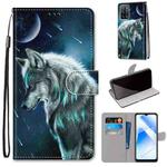 For OPPO A55 5G / A54 4G / A53s 5G / A16 4G Coloured Drawing Cross Texture Horizontal Flip PU Leather Case with Holder & Card Slots & Wallet & Lanyard(Pensive Wolf)