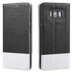 For Samsung Galaxy S8+ Cross Texture Magnetic Horizontal Flip Leather Case with Card Slots & Holder & Wallet(Black)