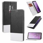 For Samsung Galaxy S9 Cross Texture Magnetic Horizontal Flip Leather Case with Card Slots & Holder & Wallet(Black)