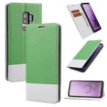 For Samsung Galaxy S9 Cross Texture Magnetic Horizontal Flip Leather Case with Card Slots & Holder & Wallet(Green)