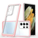 For Samsung Galaxy S21 Ultra 5G Bright Series Clear Acrylic + PC+TPU Shockproof Case(Pink)