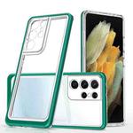 For Samsung Galaxy S21 Ultra 5G Bright Series Clear Acrylic + PC+TPU Shockproof Case(Dark Green)