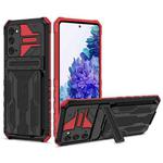 For Samsung Galaxy S20 FE Armor Card PC + TPU Shockproof Case with Card Slot & Invisible Holder(Red)