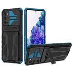 For Samsung Galaxy S20 FE Armor Card PC + TPU Shockproof Case with Card Slot & Invisible Holder(Blue)