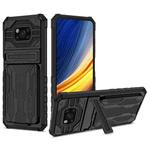 For Xiaomi Poco X3 Armor Card PC + TPU Shockproof Case with Card Slot & Invisible Holder(Black)