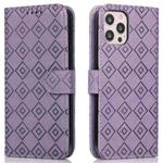 Embossed Big Small Concentric Squares Pattern Horizontal Flip Leather Case with Card Slot & Holder & Wallet For iPhone 13 Pro(Purple)